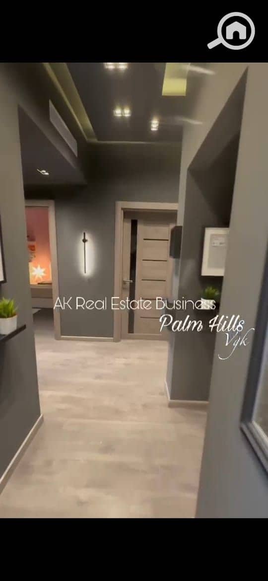 9 WhatsApp Image 2026-01-31 at 6.28. 54 PM (3). jpeg