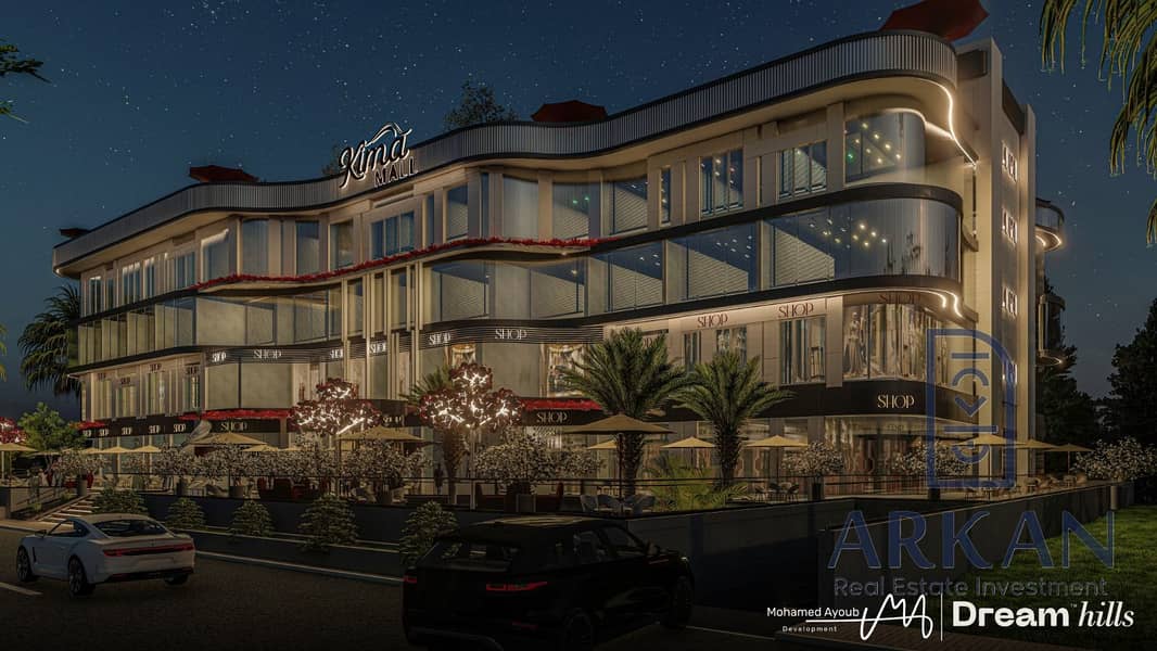 2 WhatsApp Image 2026-01-26 at 18.50. 21. jpeg