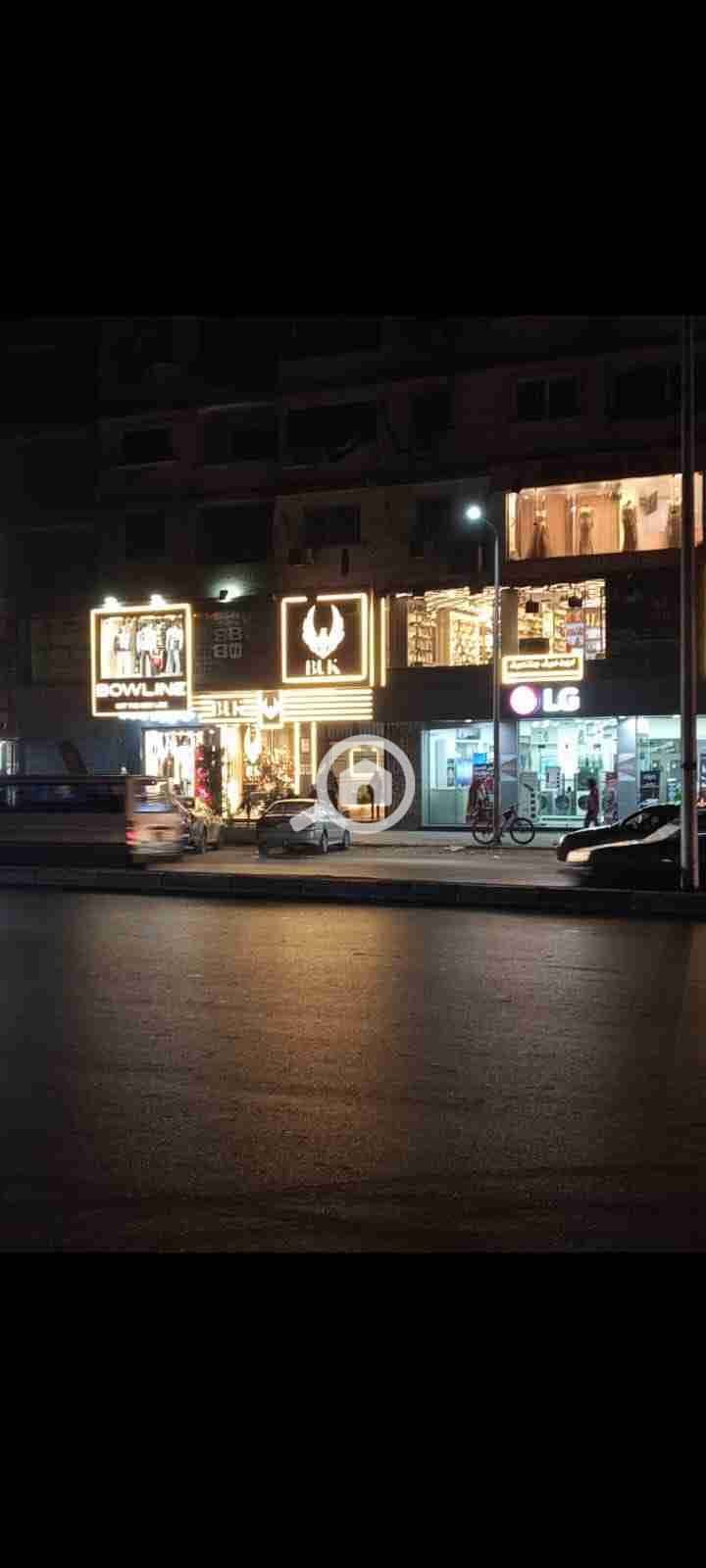 16 IMG-20260129-WA0028. jpg