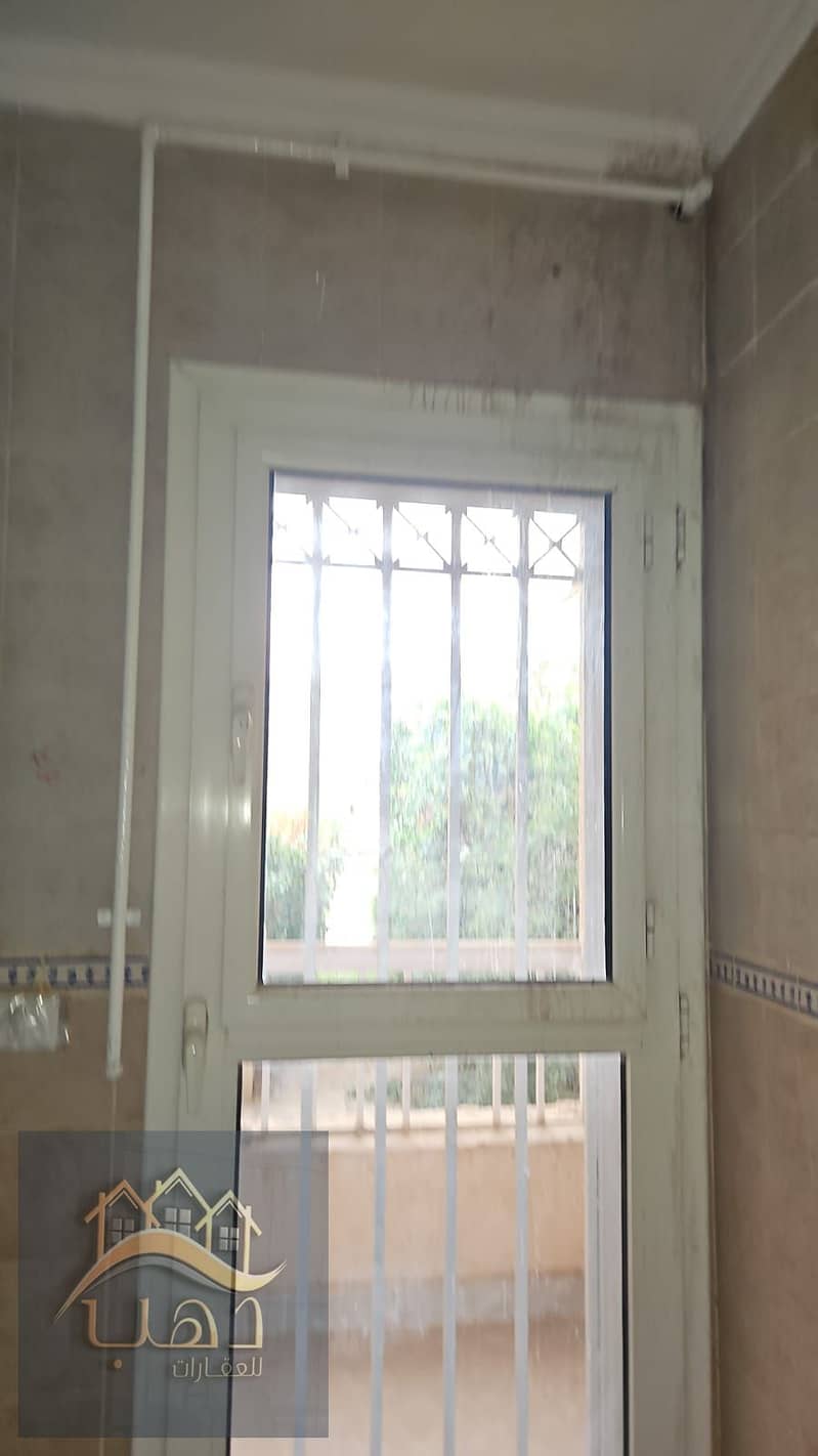 7 WhatsApp Image 2026-01-31 at 2.28. 52 PM. jpeg