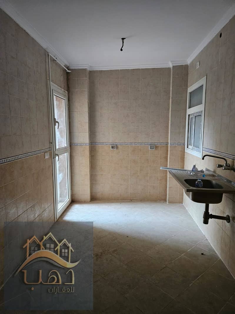 14 WhatsApp Image 2026-01-31 at 2.28. 56 PM. jpeg