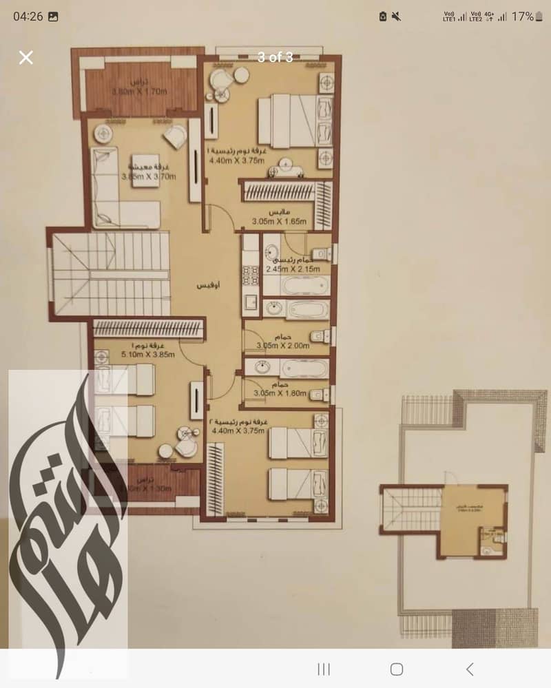 3 WhatsApp Image 2026-01-31 at 2.38. 16 PM (1). jpeg