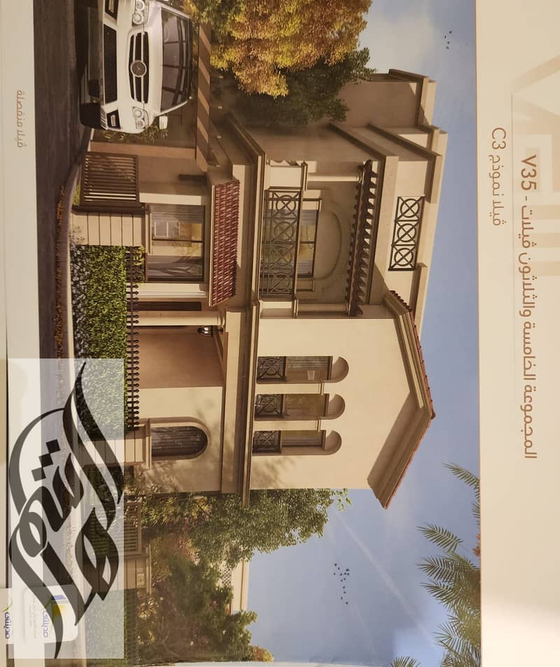 10 WhatsApp Image 2023-10-27 at 2.54. 24 AM. jpeg