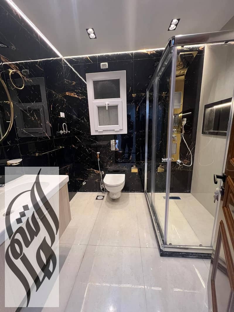 6 WhatsApp Image 2026-01-29 at 9.45. 34 PM (1). jpeg