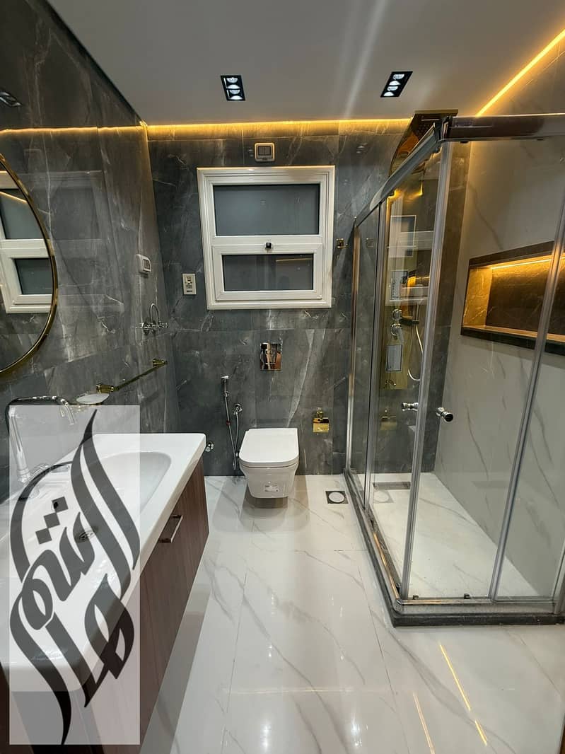 7 WhatsApp Image 2026-01-29 at 9.45. 34 PM (2). jpeg