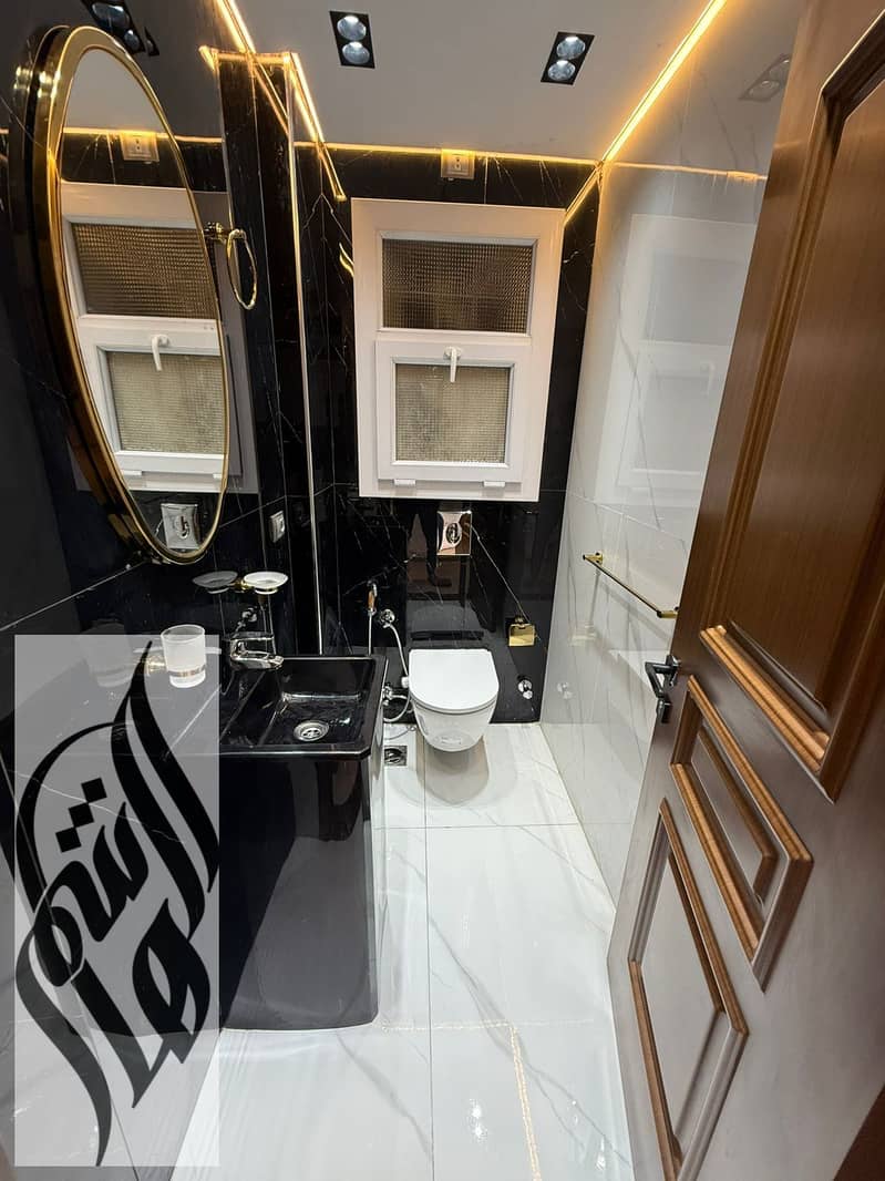 8 WhatsApp Image 2026-01-29 at 9.45. 34 PM (3). jpeg