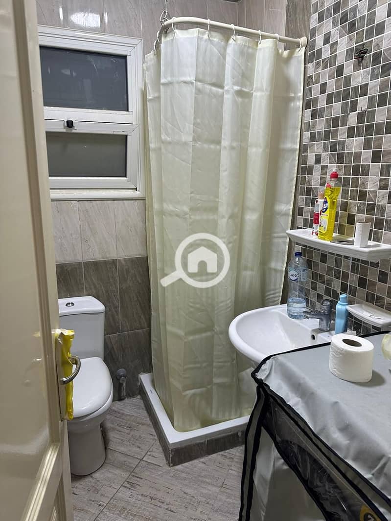 5 WhatsApp Image 2026-01-31 at 4.16. 38 PM. jpeg