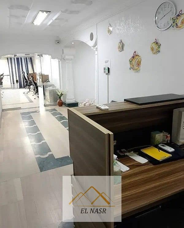 2 WhatsApp Image 2025-12-03 at 2.02. 10 PM (1). jpeg