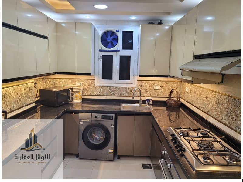 8 20251222_162349. jpg