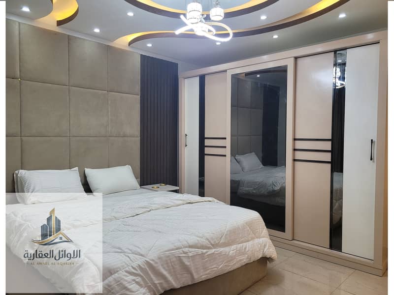 14 20251222_162929. jpg