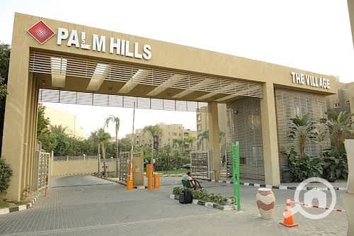 6 WhatsApp Image 2026-01-31 at 8.18. 22 PM. jpeg