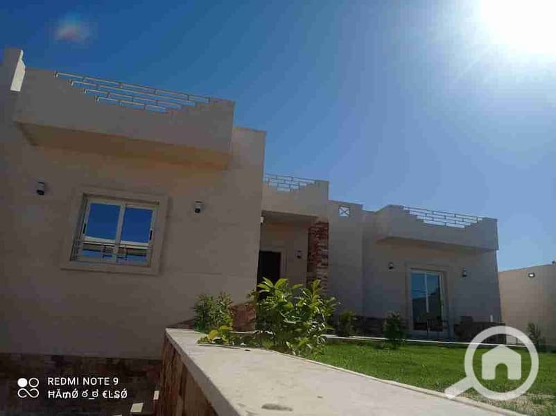 6 IMG-20231217-WA0010. jpg