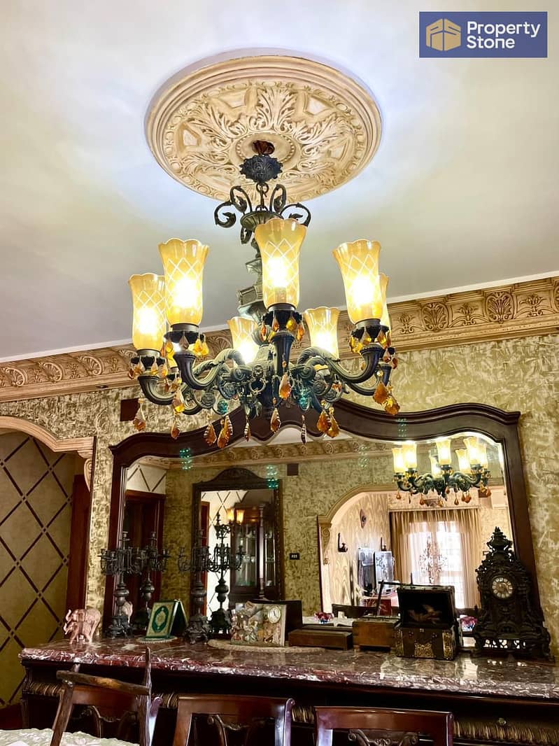 6 WhatsApp Image 2026-01-31 at 7.34. 33 PM (1). jpeg