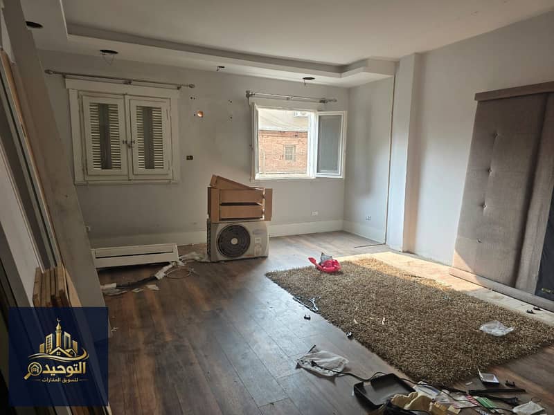 3 WhatsApp Image 2026-01-31 at 14.20. 58 (1). jpeg