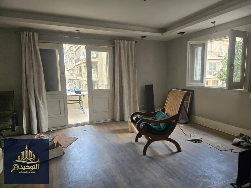 8 WhatsApp Image 2026-01-31 at 14.20. 58. jpeg