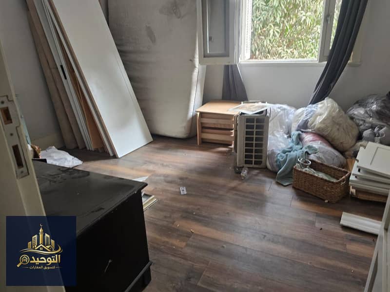 9 WhatsApp Image 2026-01-31 at 14.20. 59 (1). jpeg