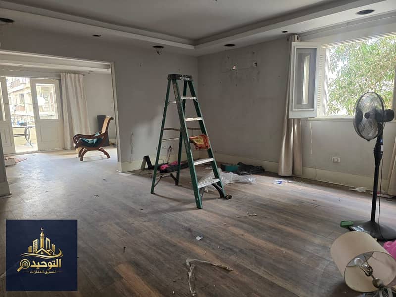 11 WhatsApp Image 2026-01-31 at 14.20. 59. jpeg