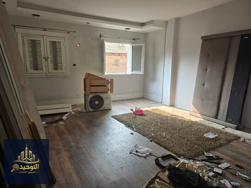 13 WhatsApp Image 2026-01-31 at 14.21. 00. jpeg