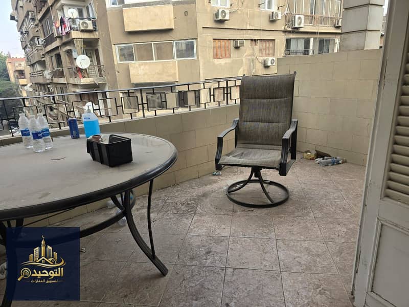 14 WhatsApp Image 2026-01-31 at 14.21. 03. jpeg