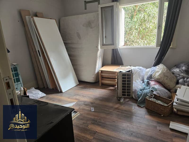 15 WhatsApp Image 2026-01-31 at 14.21. 06 (1). jpeg