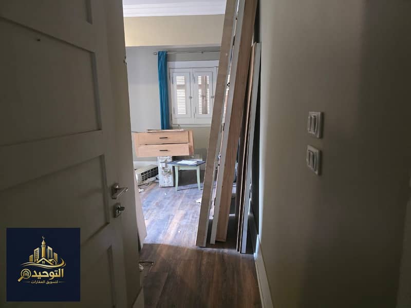 16 WhatsApp Image 2026-01-31 at 14.21. 06 (2). jpeg