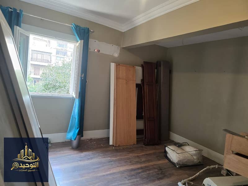 17 WhatsApp Image 2026-01-31 at 14.21. 06 (3). jpeg