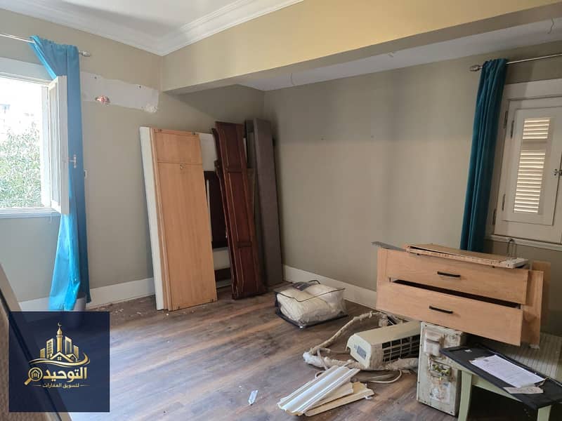 19 WhatsApp Image 2026-01-31 at 14.21. 06. jpeg