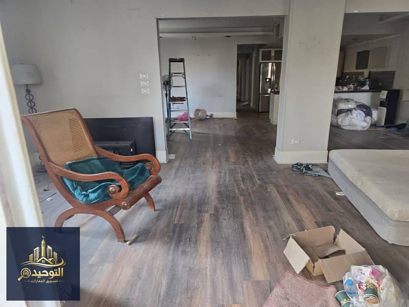 20 WhatsApp Image 2026-01-31 at 14.21. 07 (1). jpeg