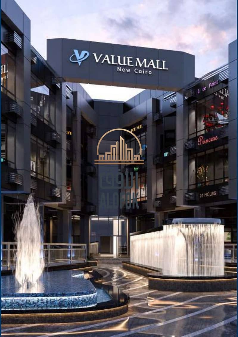 11 WhatsApp Image 2026-01-31 at 13.16. 00 (12). jpeg