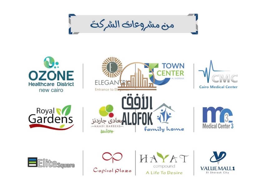 12 WhatsApp Image 2026-01-31 at 13.16. 00 (13). jpeg