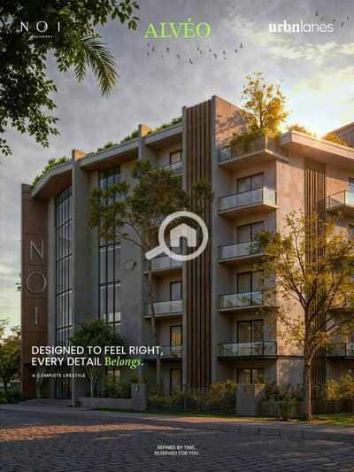 1 Bedroom Flat for Sale in New Cairo, Cairo - WhatsApp Image 2026-01-29 at 9.35. 10 PM. jpeg