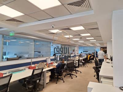 Co-Working Space for Rent in New Cairo, Cairo - WhatsApp Image 2026-01-31 at 22.05. 16 (1). jpeg