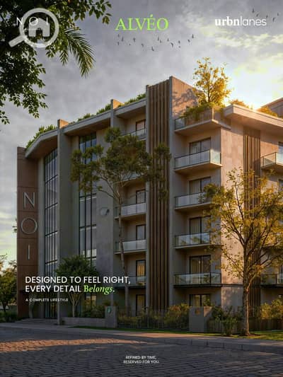 2 Bedroom Apartment for Sale in New Cairo, Cairo - WhatsApp Image 2026-01-27 at 6.11. 37 PM. jpeg