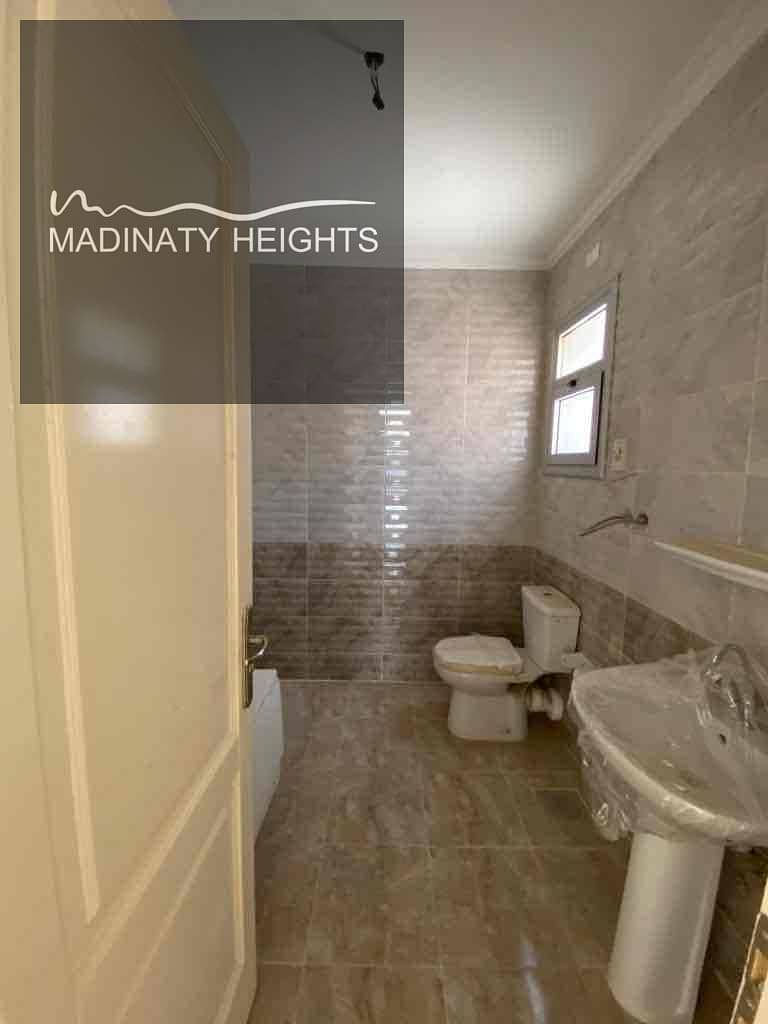 21 16878baf-3211-46a7-aa9a-af57e9e01a8e. jpg