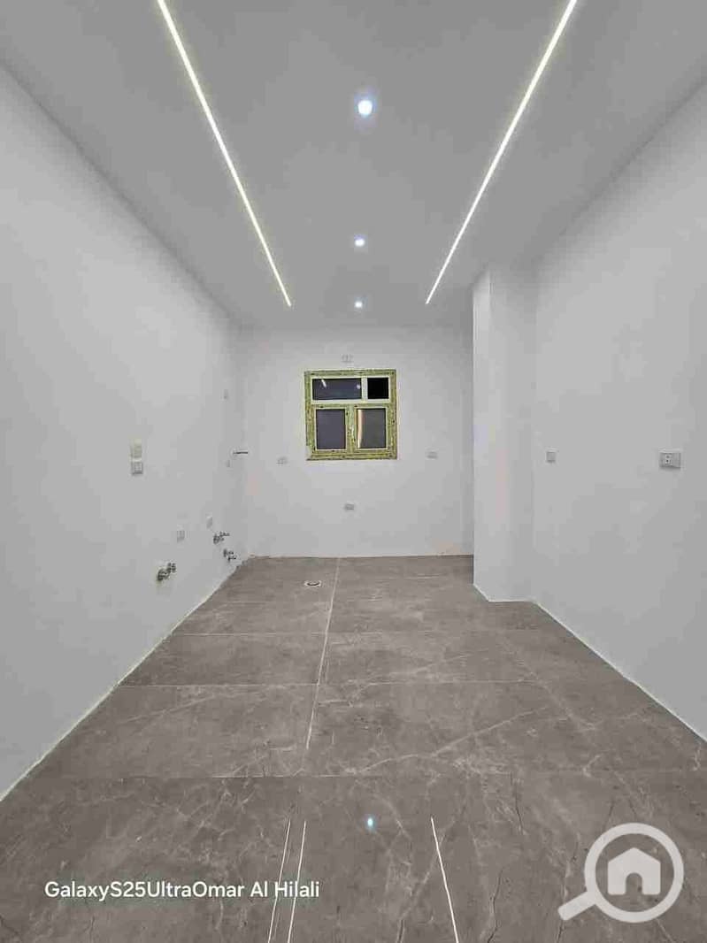 5 IMG_20260131_223450_691. jpg