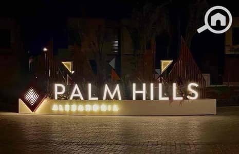 تاون هاوس 4 غرف نوم للبيع في 6 أكتوبر، الجيزة - IMG_6953. jpg