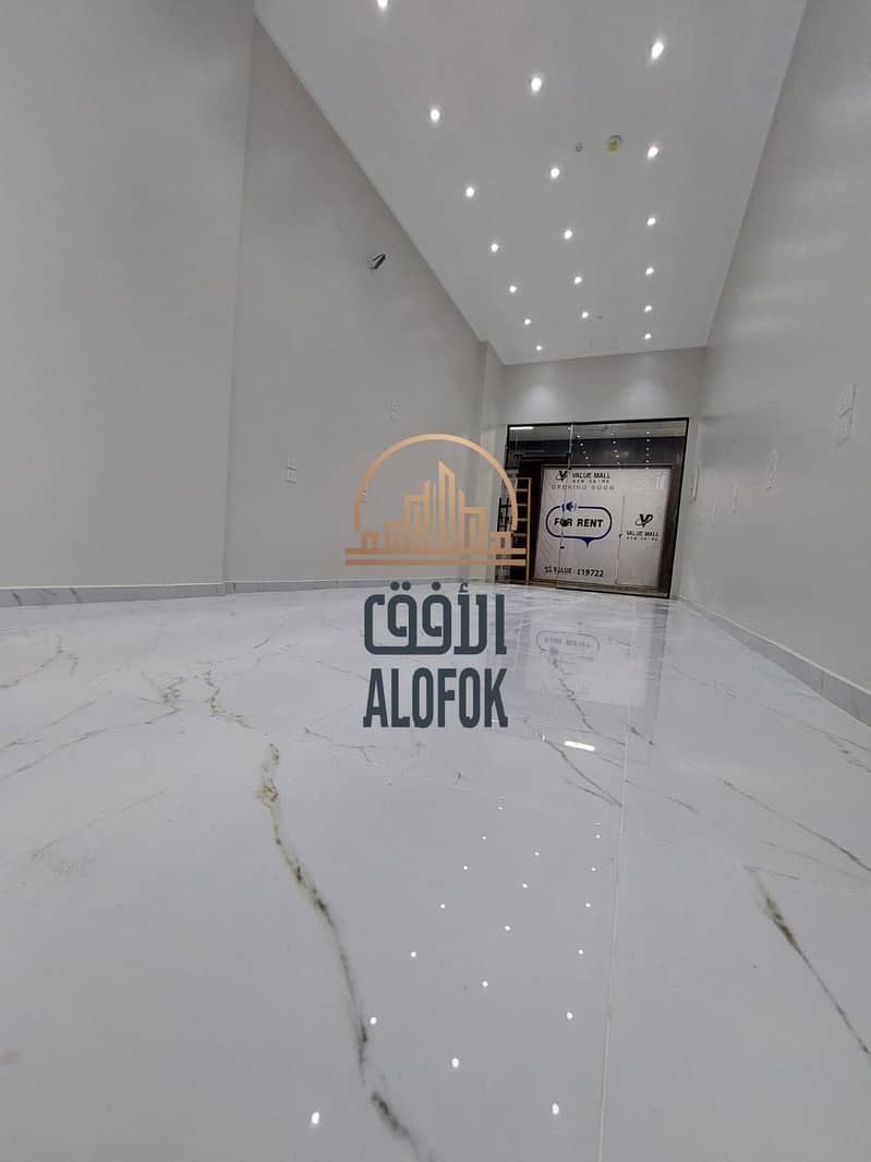 6 WhatsApp Image 2026-01-31 at 22.28. 35 (2). jpeg