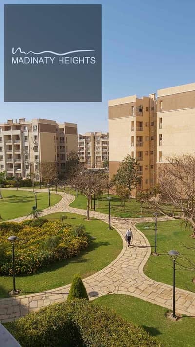 فلیٹ 2 غرفة نوم للايجار في مدينتي، القاهرة - 91c6bb77-35f9-42cf-8d37-155e08764edb. jpg