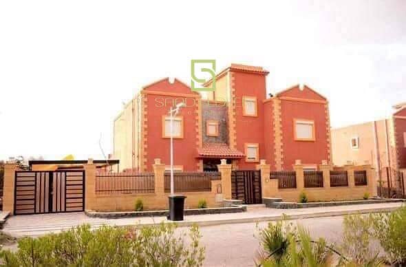 2 9f459526-7dd2-4814-a967-b576f2cb4170. PNG