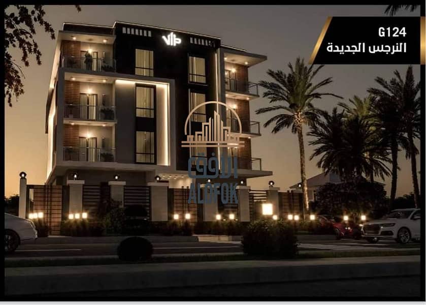 7 WhatsApp Image 2026-01-31 at 23.04. 32. jpeg