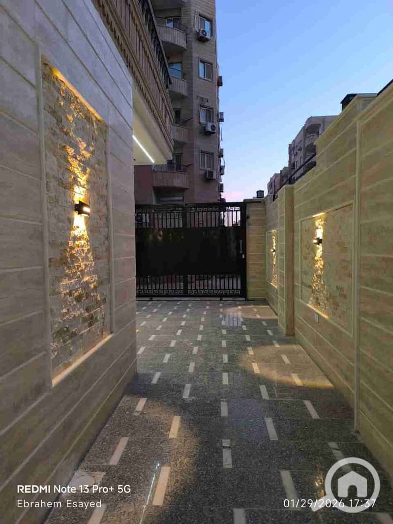 3 IMG_20260131_230759_607. jpg