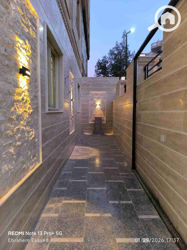 5 IMG_20260131_230759_125. jpg