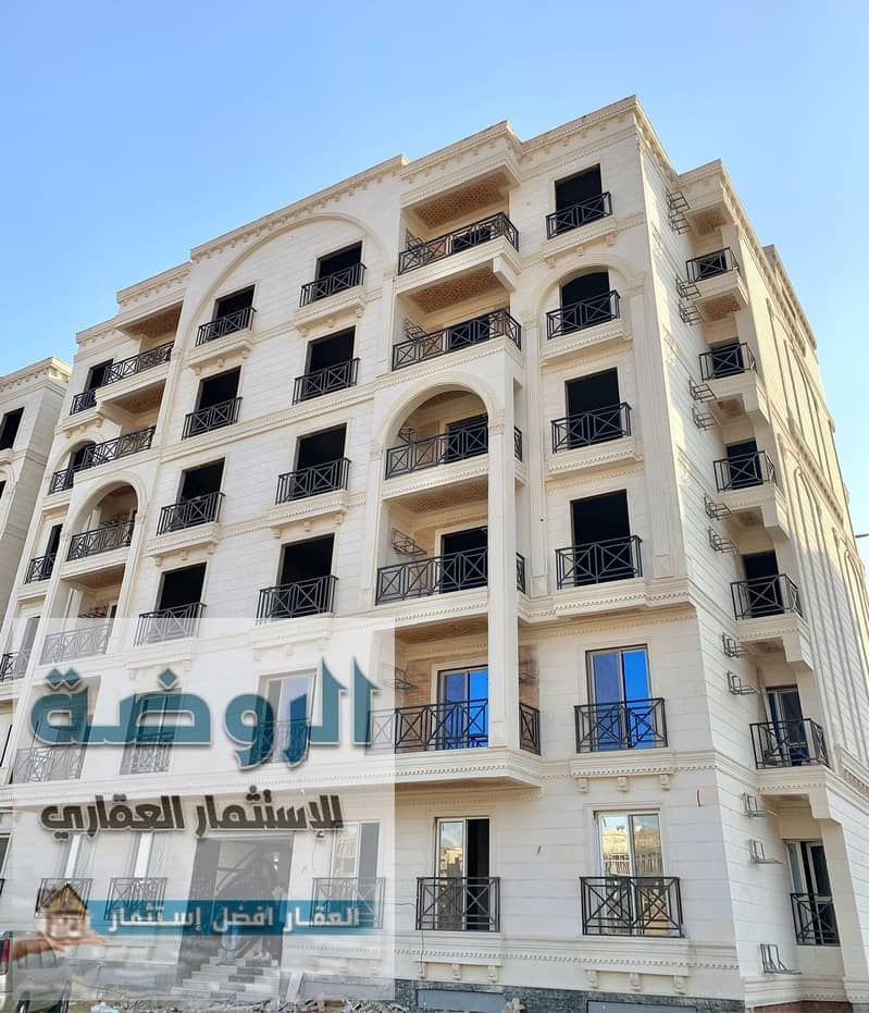 2 IMG-20251027-WA0003. jpg