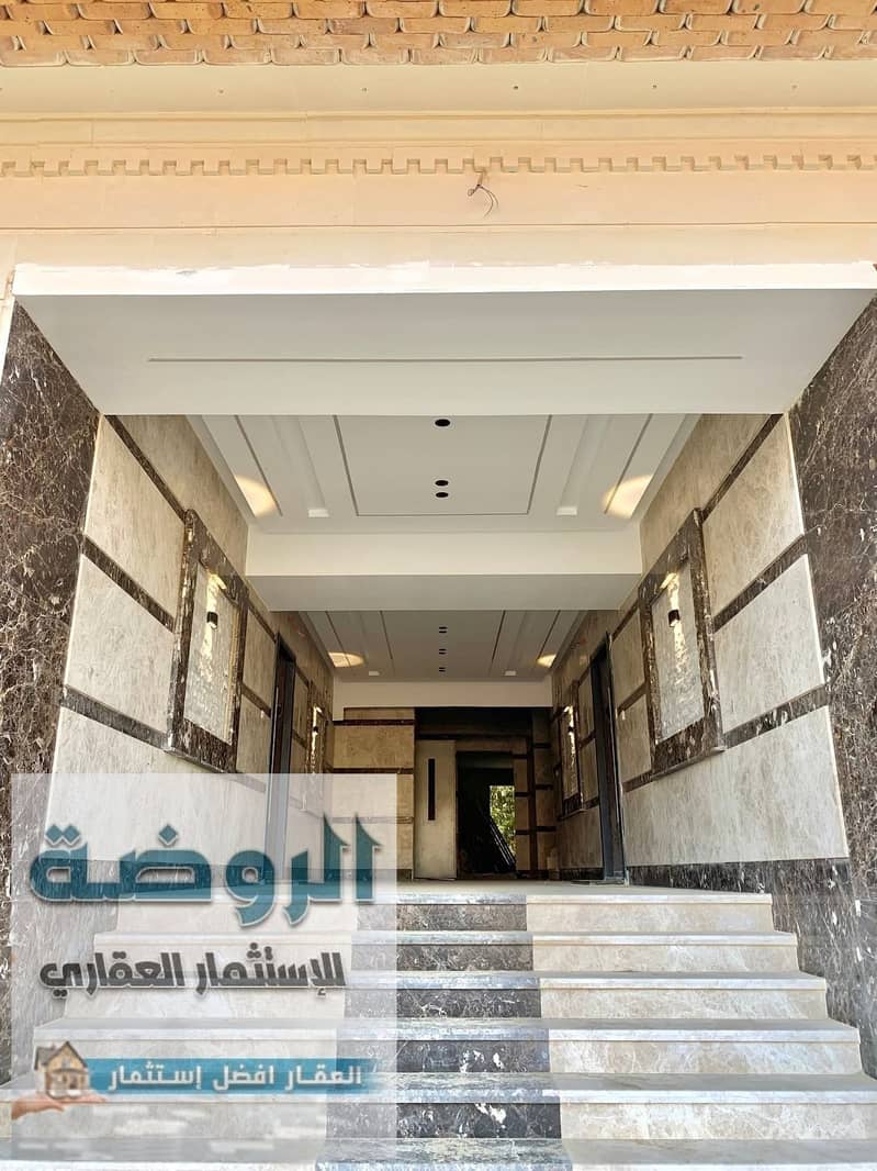 3 FB_IMG_1763763118288. jpg