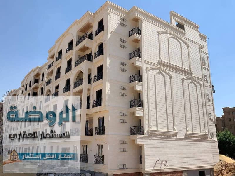 7 FB_IMG_1761627705102. jpg