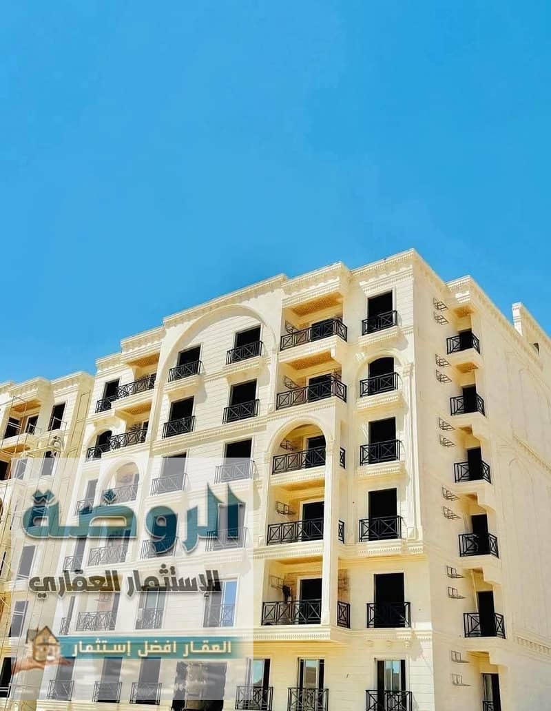 2 FB_IMG_1757275233642. jpg