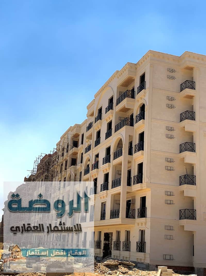 5 IMG-20250722-WA0017. jpg