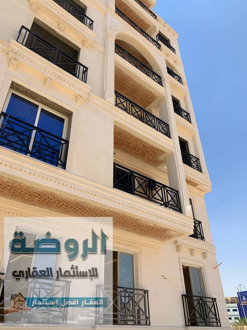 7 IMG-20250722-WA0022. jpg