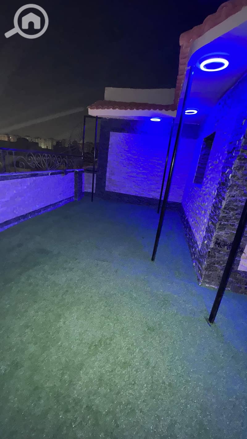 24 WhatsApp Image 2026-01-31 at 11.29. 01 PM. jpeg