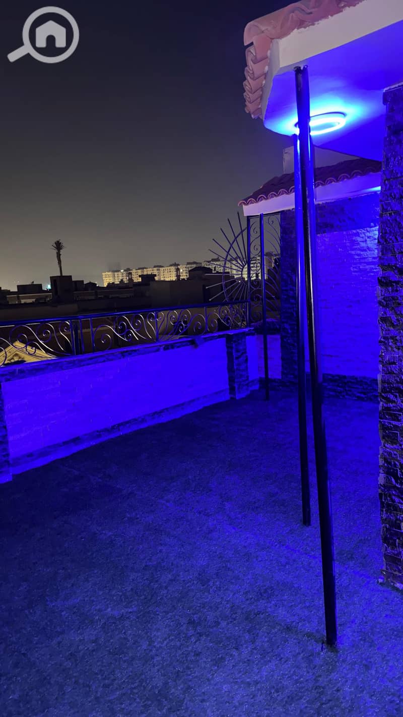 29 WhatsApp Image 2026-01-31 at 11.28. 35 PM (3). jpeg